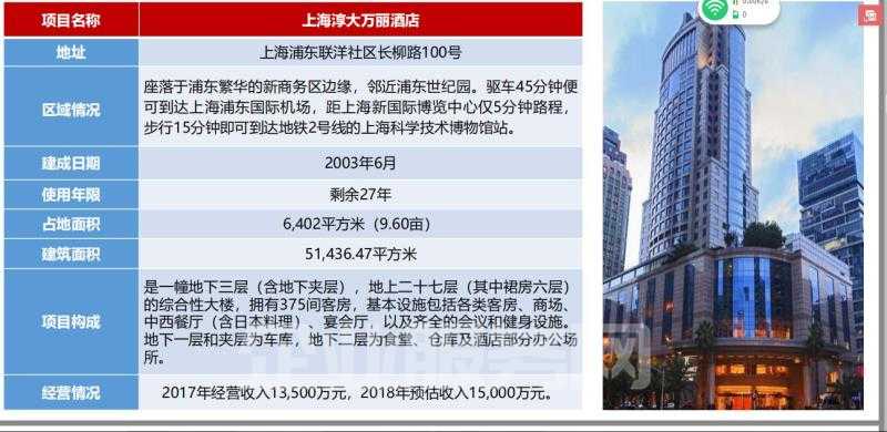 微信图片_20180914143407.jpg